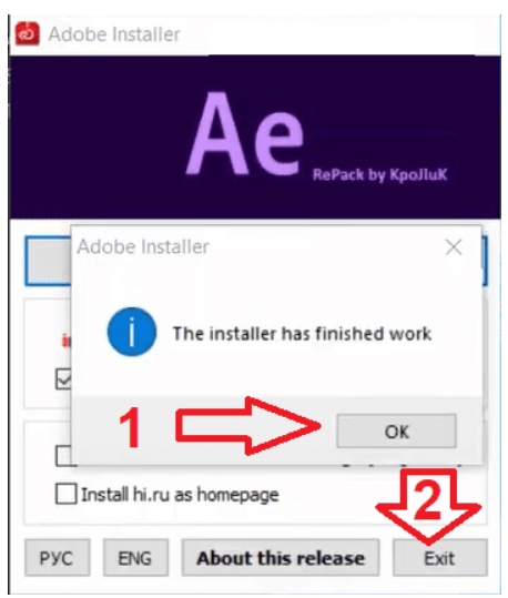 [Image: after-effects-cc-2020-6-v3o8yky.jpg]