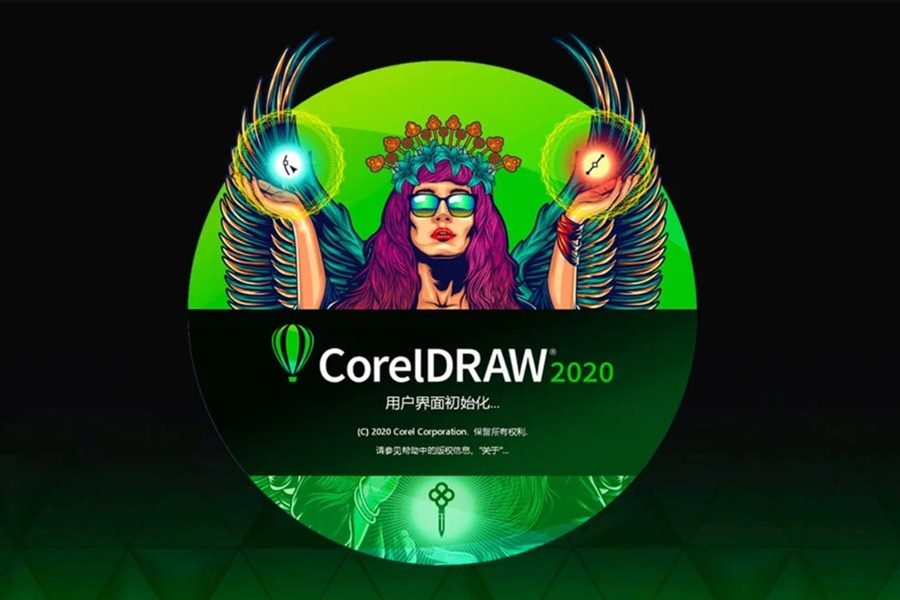 Phần Mềm Corel 2020 Full vĩnh viễn [ NHANH – GỌN]