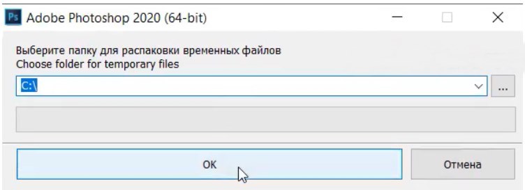 [Image: photoshop-2020-2-hfrxjn6.jpg]
