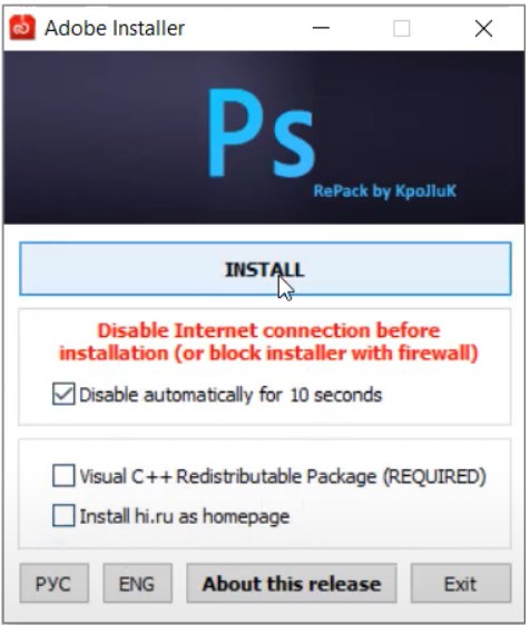 [Image: photoshop-2020-4-vu6t2n8.jpg]